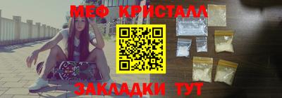 mix Донской
