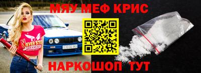 амф Дубна