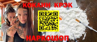 амф Дубна