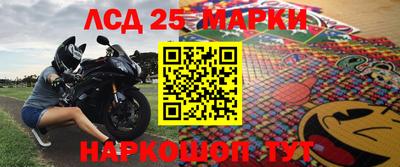 mix Донской