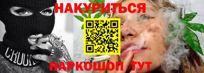 амф Дубна