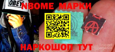 mix Донской