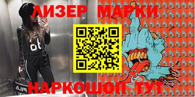 mix Донской