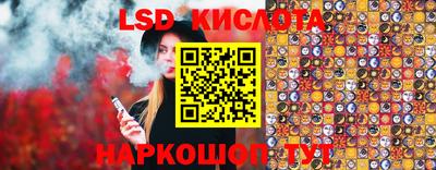 mix Донской