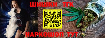 прущий лед Донецк
