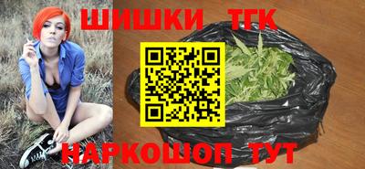 прущий лед Донецк