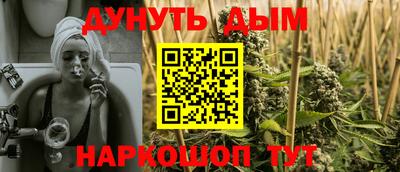 прущий лед Донецк