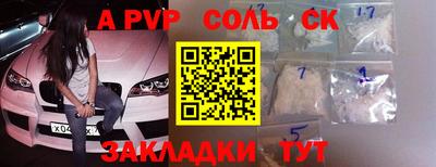 mix Донской