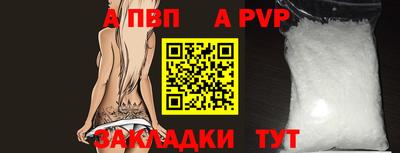 mix Донской