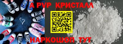 амф Дубна