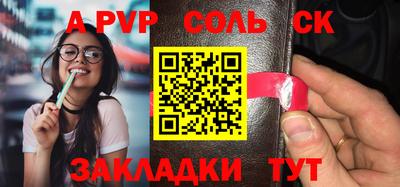 амф Дубна