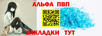 амф Дубна