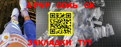 амф Дубна