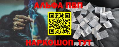 mix Донской