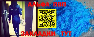 амф Дубна