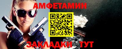 mix Донской