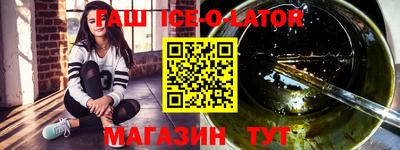 mix Донской