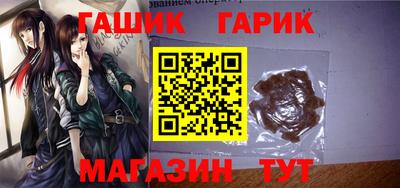 mix Донской