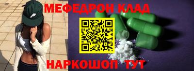 амф Дубна