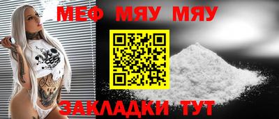 mix Донской