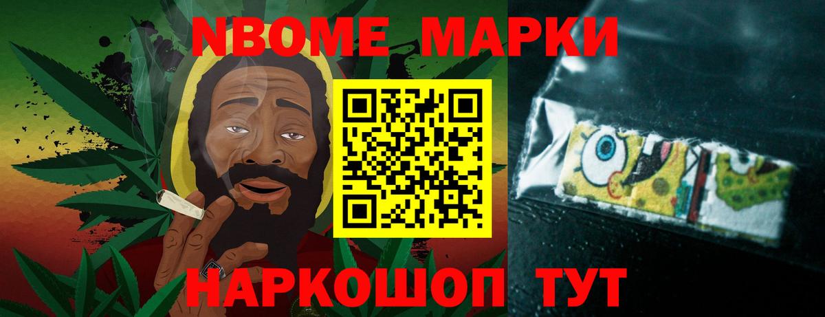 Буйнакск  Лсд 25 экстази кислота  гидра ССЫЛКА  ЛСД экстази  Вход с VPN  LSD-25 экстази ecstasy 